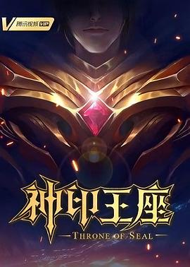 爱无对立