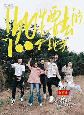 平衡法则