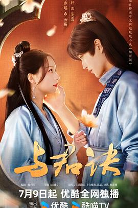 无声