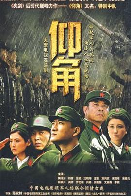 爱无痕