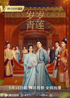 书卷一梦