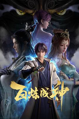 爱情两对半
