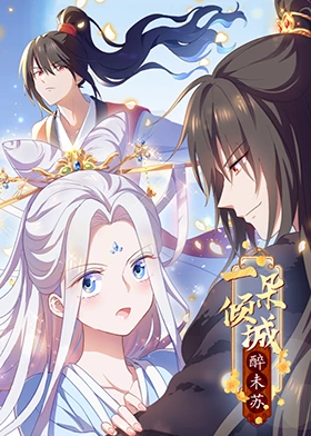 爱无对立