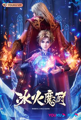 爱森斯坦在瓜纳华托