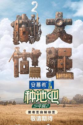 爱得其所