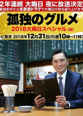 帕金顿夫人