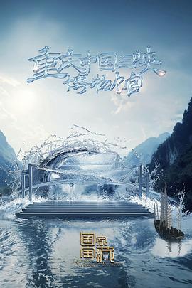 爱无所罪