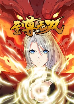希腊人佐巴