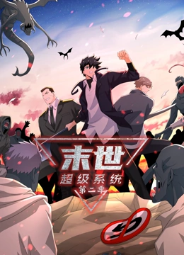 爱的遗产