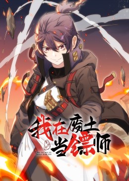 书卷一梦