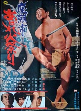 帝国时代 上