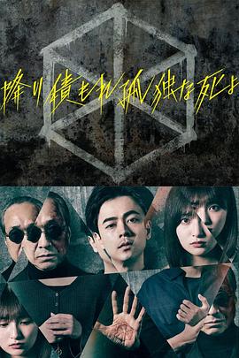 带我去个好地方