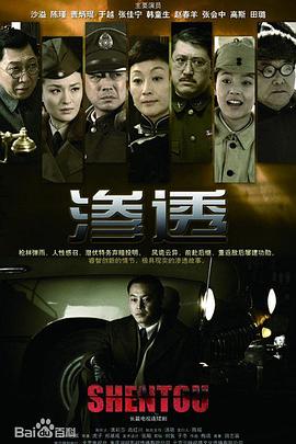 带子雄狼:出租孩子与武艺