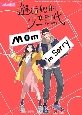 希腊人佐巴