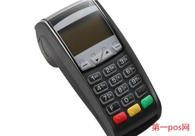 隨行付pos機(jī)好處