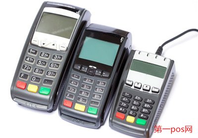 海科融通pos機靠譜嗎