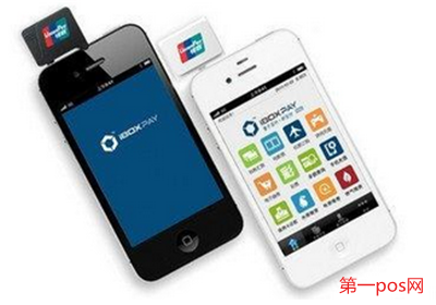 pos機轉(zhuǎn)賬怎么用