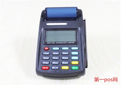 點刷pos機是一清機嗎？