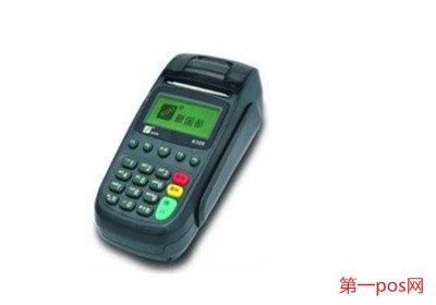 個(gè)人辦理銀聯(lián)pos機(jī)費(fèi)用