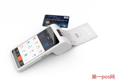 閃電寶pos機是正規(guī)的嗎