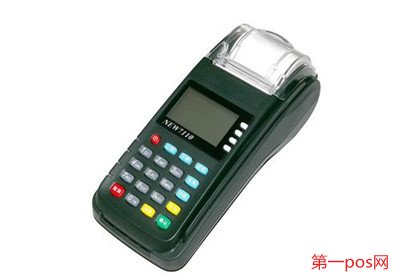 手刷pos機(jī)一清機(jī)