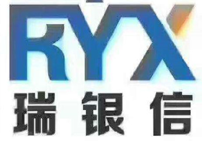 瑞銀信POS機(jī)優(yōu)勢