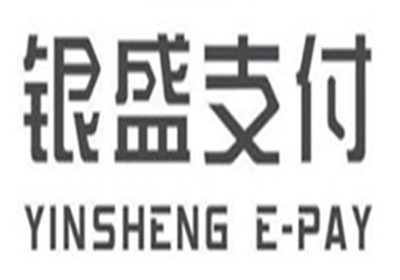 銀盛通epos辦理問(wèn)答