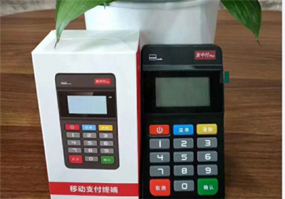 做POS機(jī)代理最常遇到的六大騙局