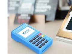 拉卡拉電簽POS機(jī)和銀盛通EPOS