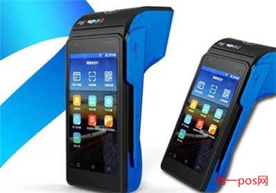 2018pos機行業(yè)