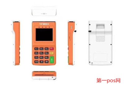 聯(lián)動支付大pos機