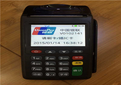 pos機(jī)打印紙打不出紙