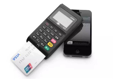 立刷pos機(jī)手續(xù)費(fèi)