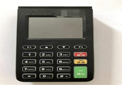 pos機(jī)刷卡無(wú)效商戶