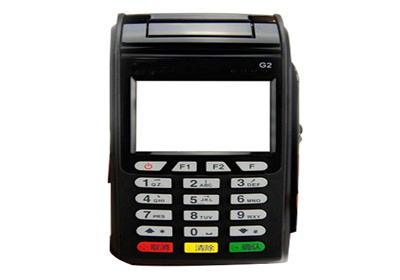 刷寶pos機(jī)刷卡后不到賬