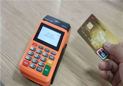 pos機(jī)刷卡15天還沒(méi)到賬