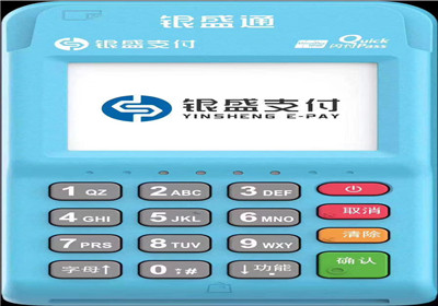 拉卡拉pos機可以閃付嗎？