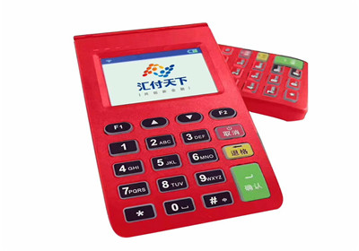 上門辦理pos機安全嗎？
