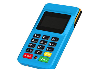 中付pos機有支付牌照嗎？