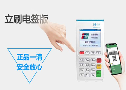 個人用pos機養(yǎng)卡可行嗎？