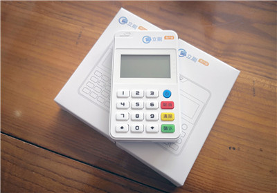 借記卡刷pos機手續(xù)費