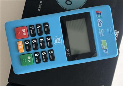 0.55與0.6費率POS機的區(qū)別