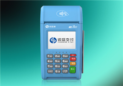 銀盛支付pos機(jī)是一清機(jī)嗎？