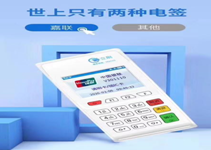 信用卡被風(fēng)控了是什么原因？