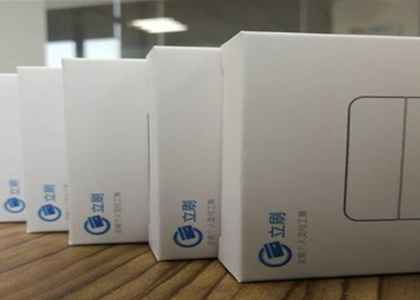 POS機刷卡成功結果沒有到賬的原因有哪些？