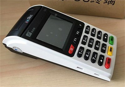 小心刷卡POS機(jī)的騙局！