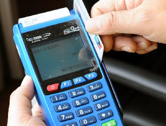 加盟盈付寶手機(jī)pos機(jī)