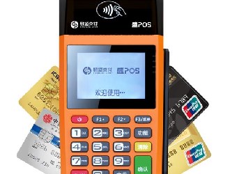 pos機(jī)信用卡刷卡機(jī)刷卡器