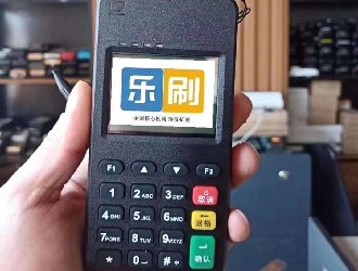 手機(jī)移動(dòng)星支付pos機(jī)操作流程