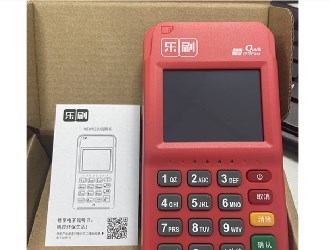 我是做pos機(jī)的代理商